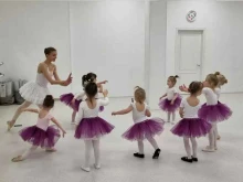 школа Русский балет в Светлогорске