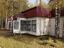 магазин хозтоваров Все для Вас в Сыктывкаре