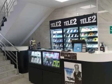 салон связи Tele2 в Оленегорске