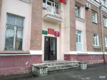Нотариальные услуги Нотариус Чекмарева С.С. в Северодвинске