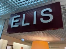 магазин женской одежды Elis в Якутске