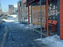 Быстрое питание ЧебуреЧик в Новосибирске