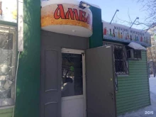 магазин напитков Амбар в Ставрополе