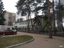 детский сад №57 комбинированного вида Лесовичок в Балашихе