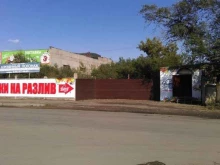 завод лакокрасочных изделий Вьюга в Абакане