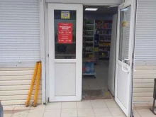 Алкогольные напитки Продуктовый магазин в Сочи