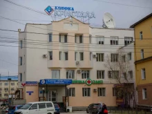 Разработка программного обеспечения для мобильных устройств Spds digital в Якутске