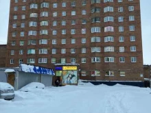 мини-маркет Махаон в Норильске
