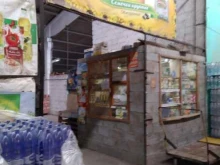 Жир / Маслопродукты Магазин по продаже молочных продуктов в Туле