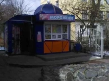 Мороженое Киоск по продаже мороженого в Курске