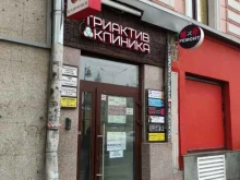 Адвокат Кононов Алексей Дмитриевич, Чистопрудный бульвар, 1 