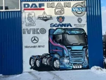 технический центр грузовиков TruckTeam в Смоленске