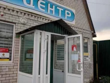 IT-центр, Октябрьская, 193 