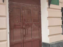 комитет охраны окружающей среды и природных ресурсов Администрация г. Нижний Новгород в Нижнем Новгороде