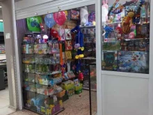 Копировальные услуги Магазин игрушек в Тольятти