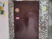 ТСЖ Красный проспект 87/1, Красный проспект, 87/1 