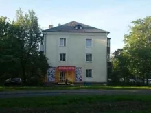 Лакокрасочные материалы Дело краски в Калининграде