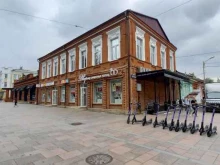 микрокредитная компания Fastmoney в Владикавказе