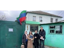 коллегия адвокатов Закон в Махачкале