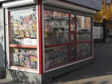 Киоски / магазины по продаже печатной продукции Киоск по продаже печатной продукции в Ижевске