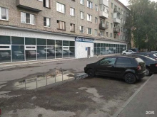 Управление по работе с абонентами Теплосеть в Чебоксарах