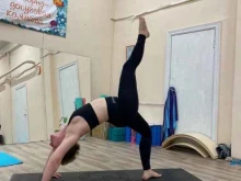 студия йоги, фитнеса и сенсорики Liza в Братске