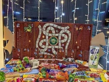 компания по продаже сладких новогодних подарков Империя Вкуса в Ижевске