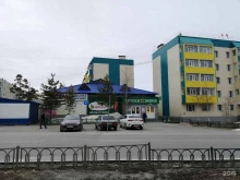аптека Экона в Ноябрьске