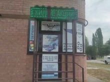 Автошколы Академия безопасного вождения-Волгодонск в Волгодонске