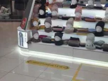 магазин Etre accessories в Новосибирске