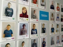 школа программирования для детей Софтиум в Тольятти
