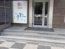 Азбука Приключений, улица Татарская, 21 