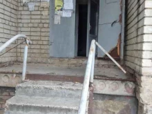 Жилищно-коммунальные услуги УК КЭЧ в Саратове