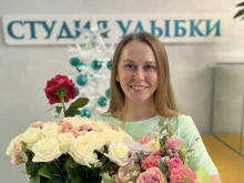 Услуги косметолога Студия улыбки в Нижнем Новгороде