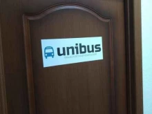 транспортная компания Unibus в Москве