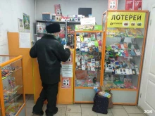 Столото, Южноуральская, 12а 