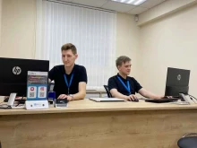 сервисный центр Apple18.service в Ижевске