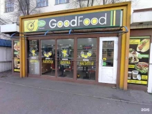 кафе быстрого питания Goodfood в Астрахани