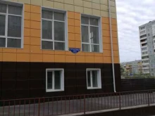 студия В образе в Омске