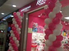 Бижутерия Kelly charm в Уфе