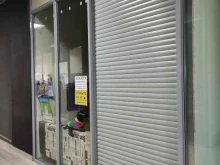 зоосалон Золотой пёс в Одинцово