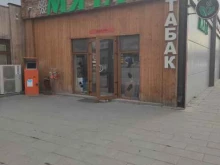 магазин табачных изделий Мята в Грозном