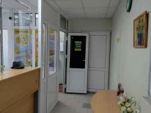 Ломбарды Ломбард ру в Камышине