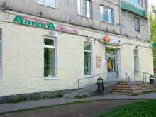 аптека Столички в Санкт-Петербурге