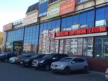 группа компаний Рос-град в Астрахани