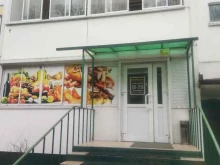Средства гигиены Продуктовый магазин в Владивостоке