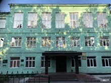 Школы Средняя общеобразовательная школа №8 в Белово