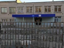 Школы Средняя общеобразовательная школа №3 с дошкольным отделением в Сызрани