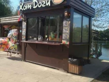 Киоск по продаже хот-догов, Коммунистическая улица, вл4 киоск 