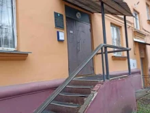 Службы судебных приставов Межрайонный специализированный отдел судебных приставов по особо важным исполнительным производствам в Челябинске